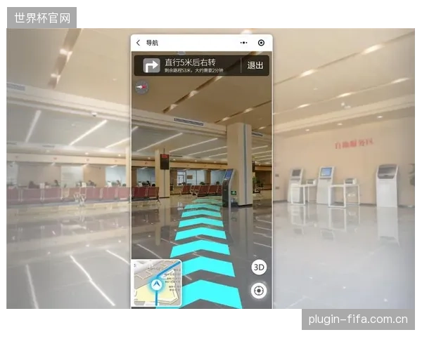 引入基于Wi-Fi7的室内AR导航后，体育小镇的用户方向感满意度平均提升了35个百分点