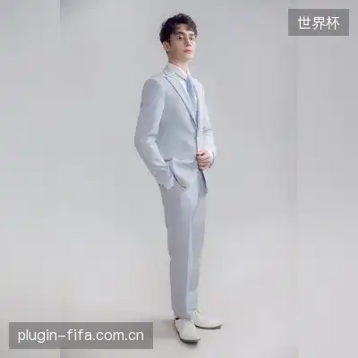 宋文